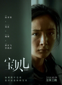 欧美9区